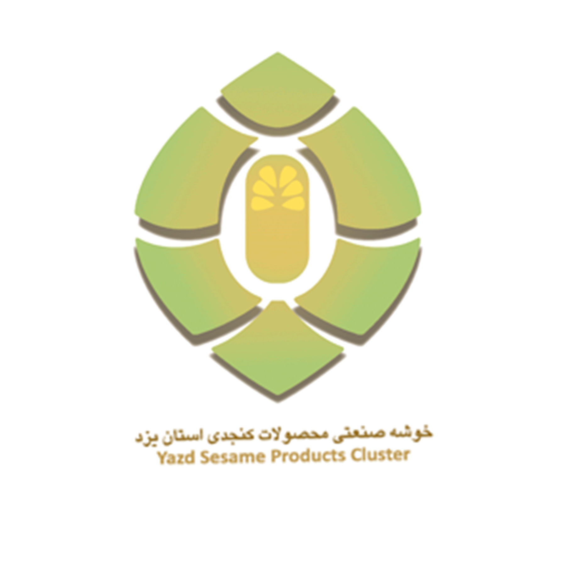خوشه محصولات کنجدی