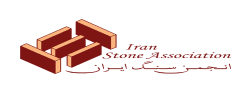 Stone business cluster